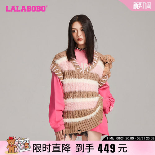 LALABOBO小熊图案毛织背心