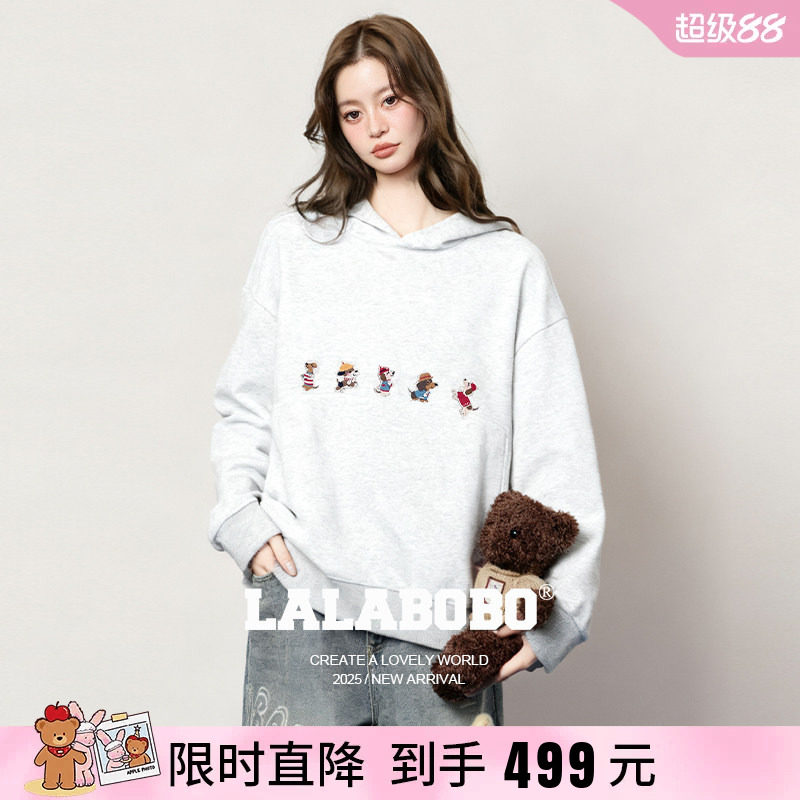 LALABOBO涂鸦彩绘连帽卫衣