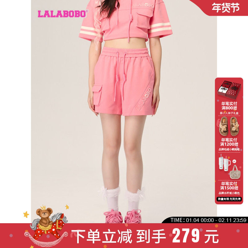 LALABOBO2023年夏季新款复古老花字母宽松休闲短裤女LBCB-WXZD39,女装/女士精品,休闲裤,淘宝优惠券,粉丝福利购,淘宝优惠卷