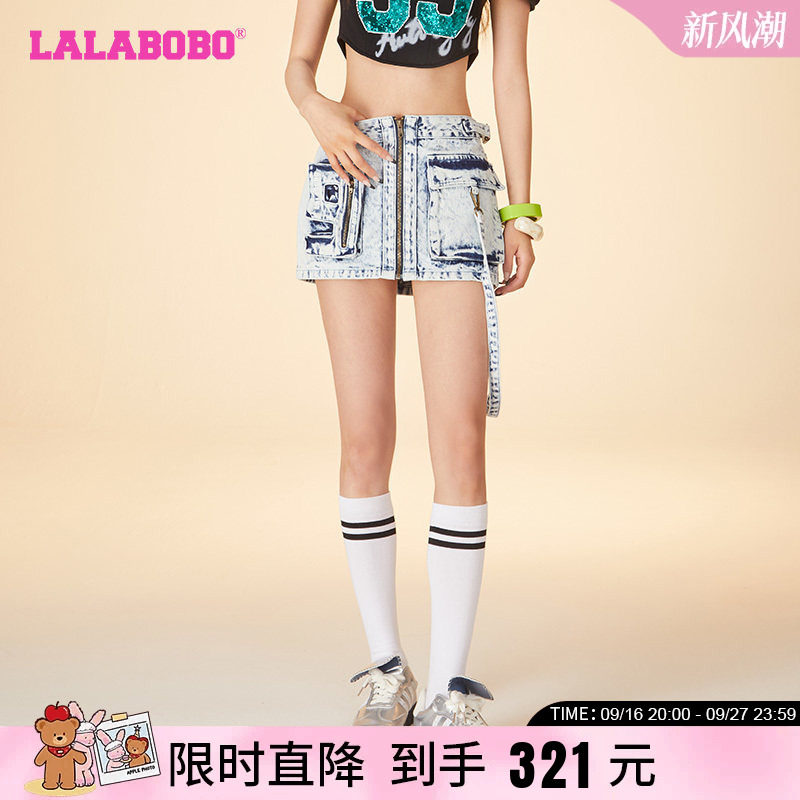 LALABOBO纯色简约牛仔半裙|