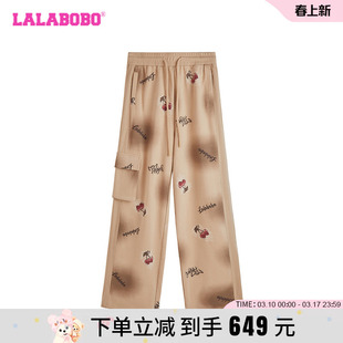 【商场同款】LALABOBO24年秋季长裤女原创新款宽松束带卫裤潮裤子
