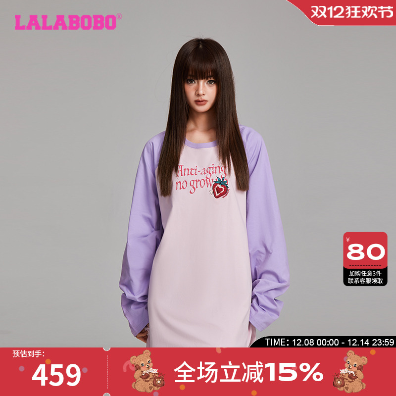 LALABOBO草莓拼色长袖T恤