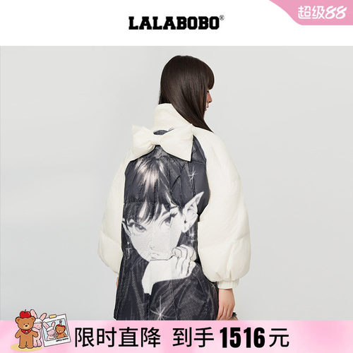 LALABOBO拉拉波波商场同款羽绒服
