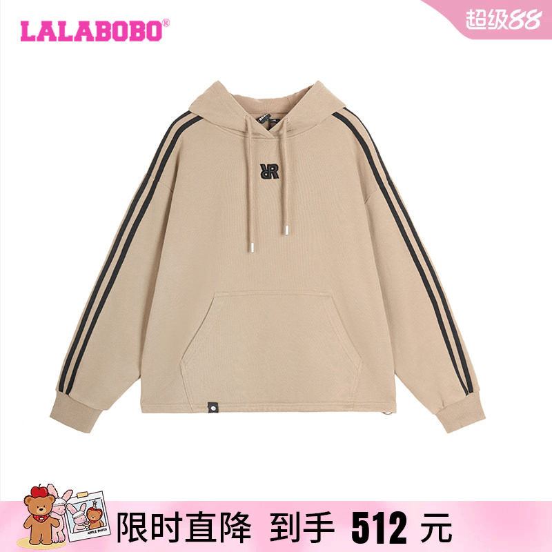 LALABOBO字母连帽针织套装-上装