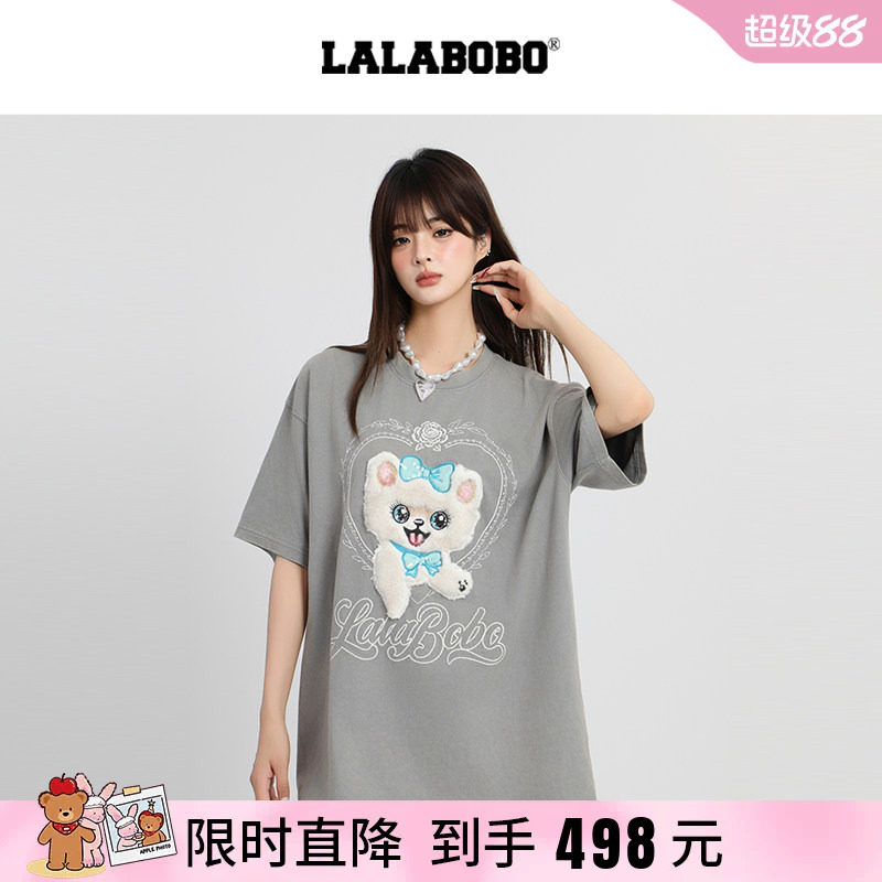 LALABOBO奶油小猫字母T恤