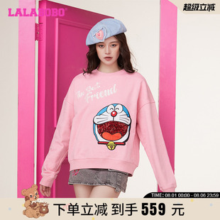 甜美可爱风大图案卫衣 哆啦A梦 LALABOBO2023冬季 新款