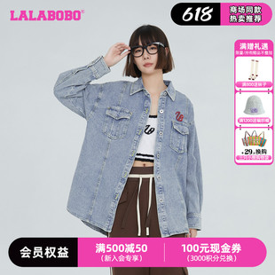 外套宽松韩版 LALABOBO2023秋季 新款 复古蓝色牛仔衬衫 女休闲衬衣爆