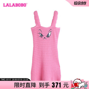 LALABOBO夏季新款纯棉辣妹休闲软糖兔毛织连衣裙女|LBDB-WLZY15
