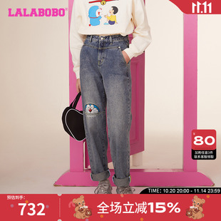 小个子萝卜裤 秋冬季 女2023新款 子 哆啦A梦LALABOBO高腰哈伦牛仔裤