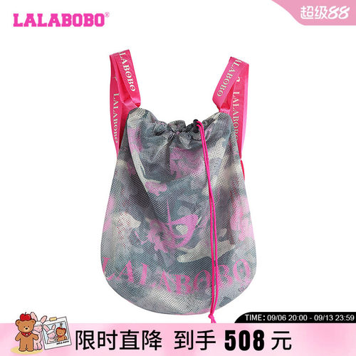 LALABOBO双肩包亮眼街头迷彩字母