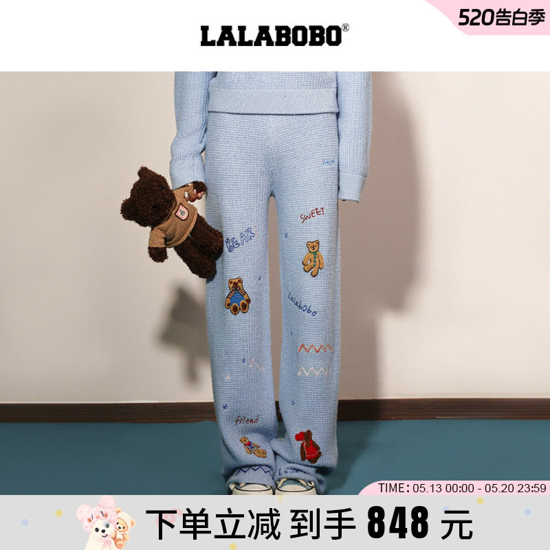 【商场同款】LALABOBO25年冬新款慵懒针织裤女小熊蓝色阔腿休闲裤