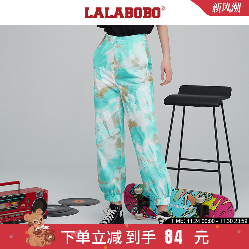 lalabobo2021扎染高腰工装裤