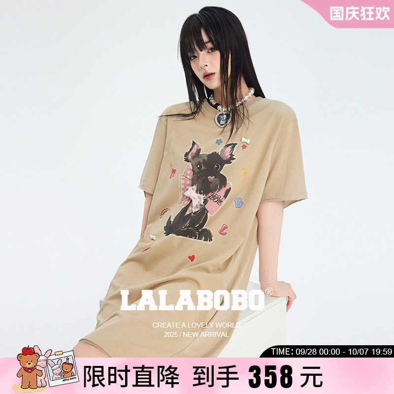 LALABOBO童趣妙想连衣裙