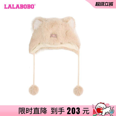 LALABOBO毛绒帽24年秋冬新款