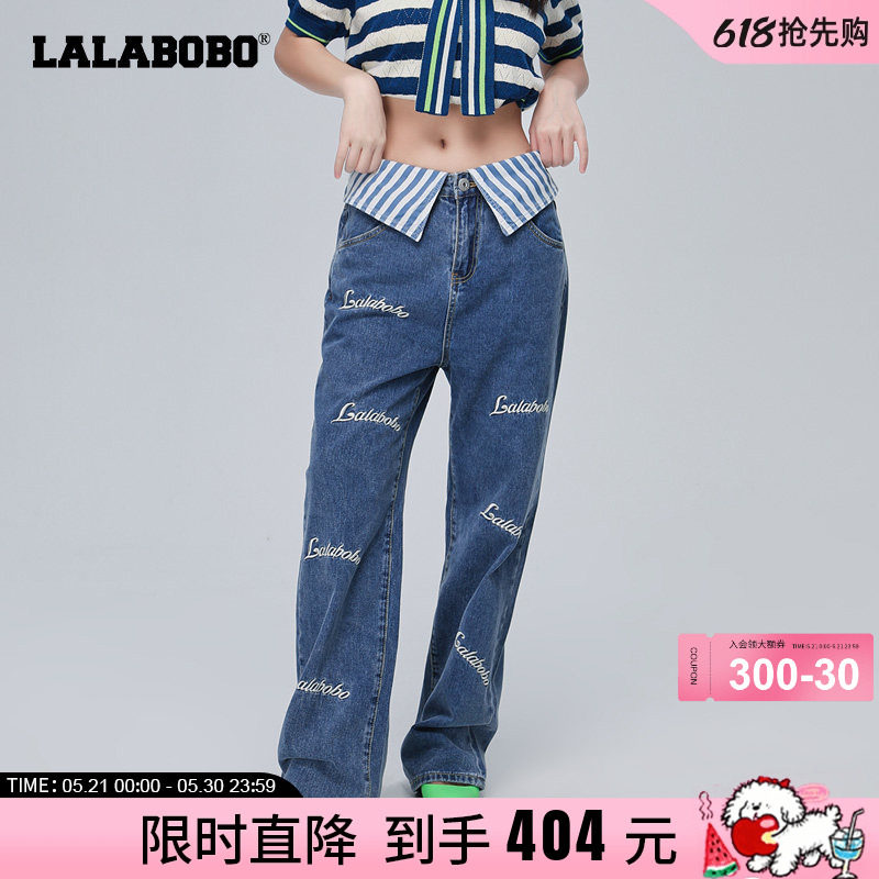 LALABOBO2024春季新款海军风字母刺绣直筒牛仔裤女|LBCA-WXZC35