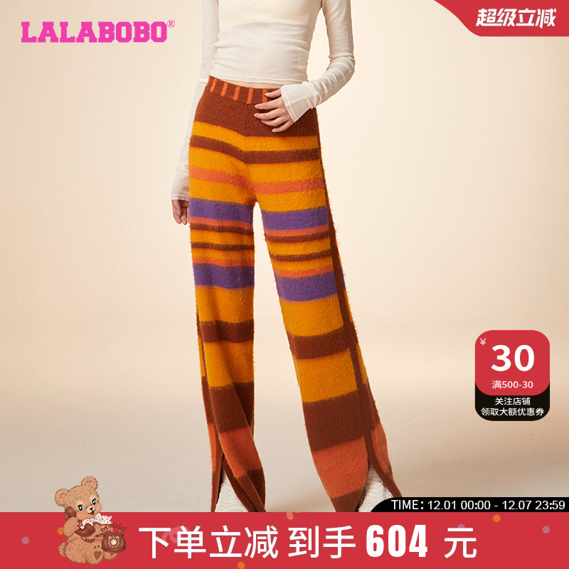 可爱保暖字母条纹毛织休闲裤