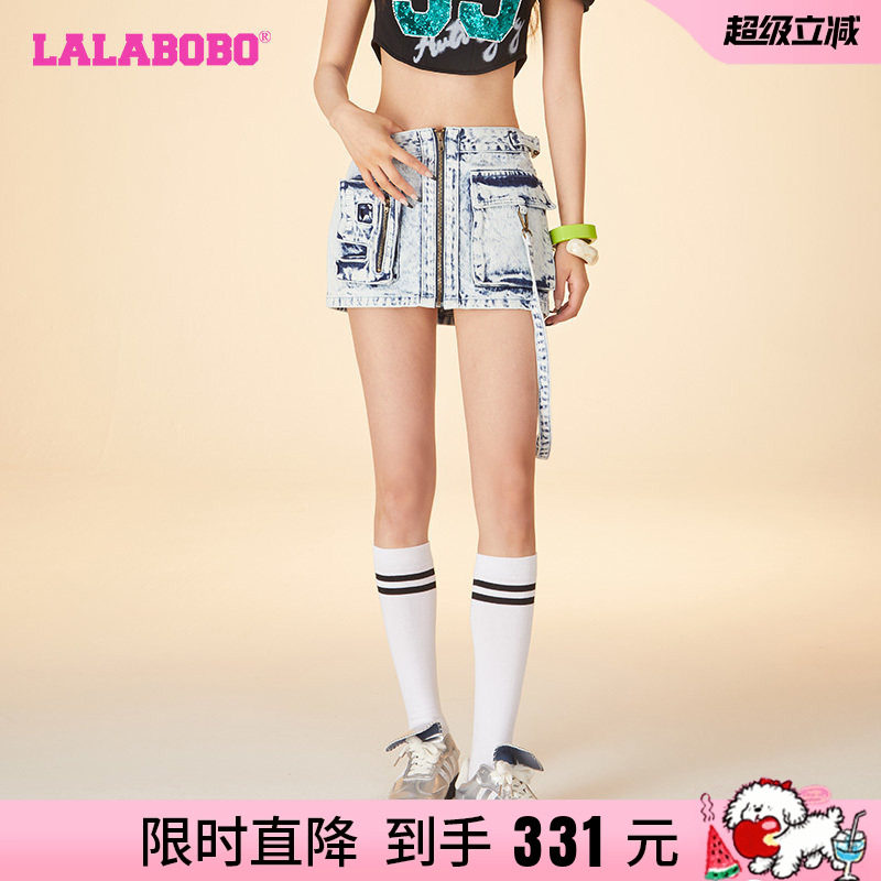 LALABOBO纯色简约牛仔半裙|