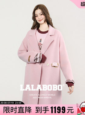 LALABOBO带帽小熊呢子大衣