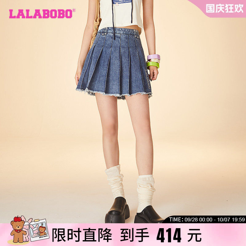 LALABOBO百褶半裙毛边复古