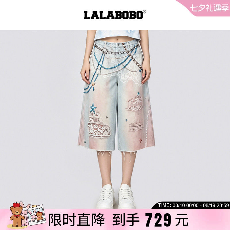 直筒五分裤3D破洞链条印花牛仔裤