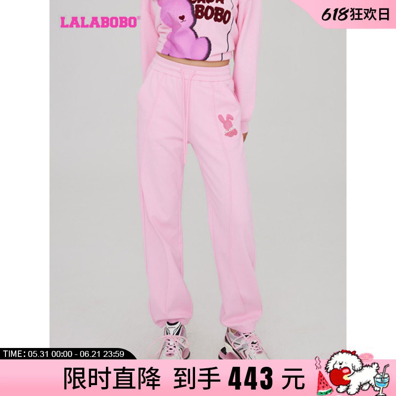 LALABOBO24春秋新品款可爱风减龄萝卜休闲针织长裤女|LBCC-WXZC22