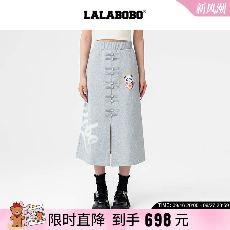 LALABOBO熊猫盘扣长裙