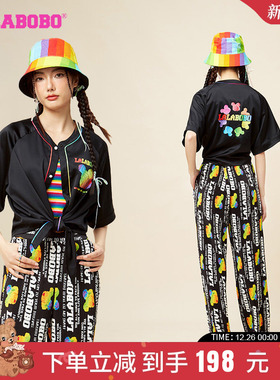 LALABOBO2023夏季新款彩虹V领尖角休闲衬衫短袖LBCB-WSWC12