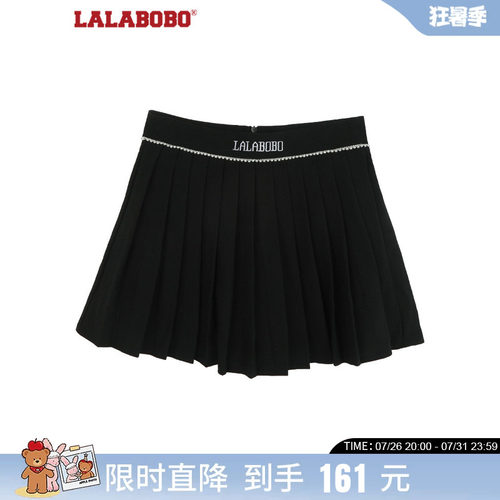 lalabobo2023百褶短裙