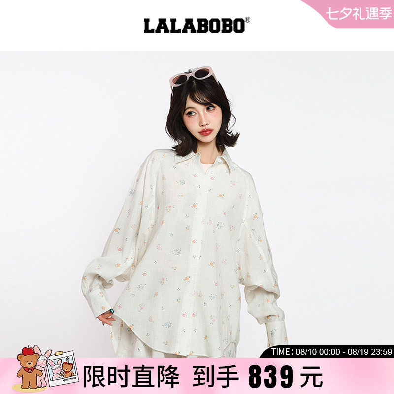 薄外套碎花复古小熊印花宽松衬衫