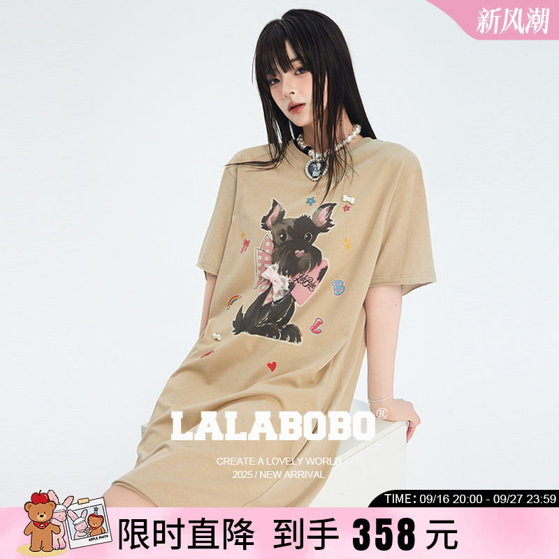 LALABOBO童趣妙想连衣裙