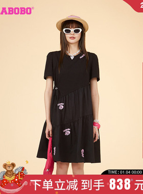 LALABOBO24夏季新款简约可爱软糖兔图案印花连衣裙女|LBDB-WLZY13