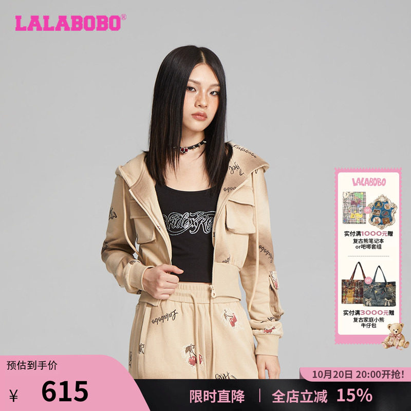 LALABOBO樱桃开襟卫衣套装-上装