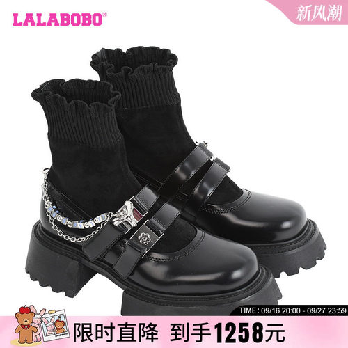 LALABOBO冬季新款纯色休闲简约风字母logo袜靴女|LBCC-WQTX13