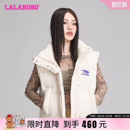 百搭立领休闲短款羽绒马甲