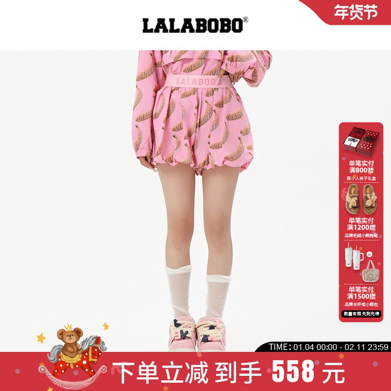 【商场同款】LALABOBO25年夏季短裤女原创新款时尚满印花五分裤子,女装/女士精品,休闲裤,淘宝优惠券,粉丝福利购,淘宝优惠卷