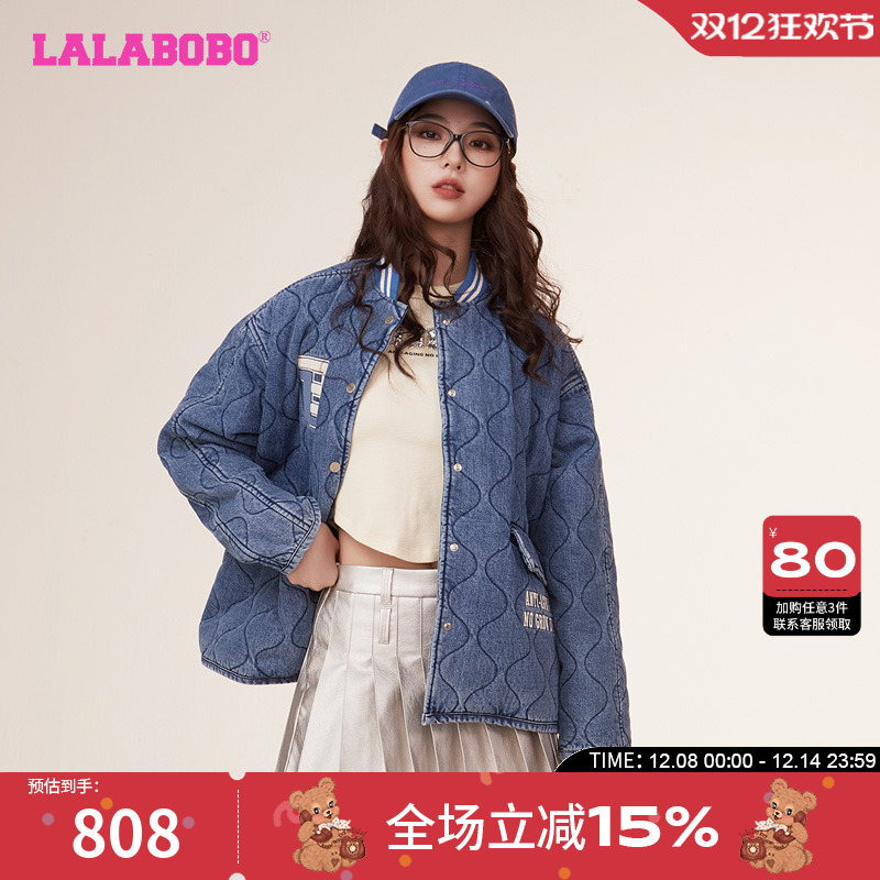lalabobo2023休闲运动棒球棉服