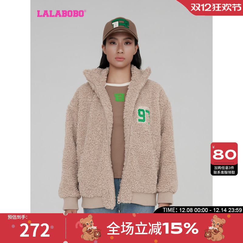lalabobo2023立领羊羔绒外套