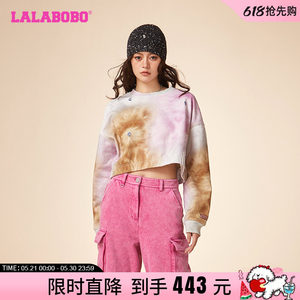 蒋璐瑶同款LALABOBO24春新韩系慵懒短款毛熊圆领卫衣|LBDA-WSTS27
