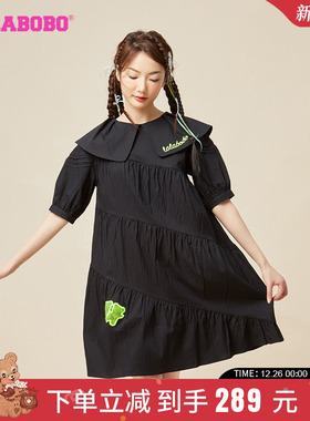 LALABOBO2023春夏新款毛毛熊黑色翻领中长连衣裙女装|LBCB-WLZY12