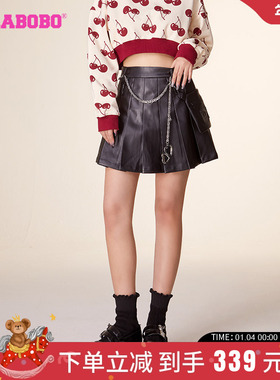 LALABOBO23冬季新款黑色百褶裙PU高腰显瘦a字短裙女|LBCD-WXZQ33