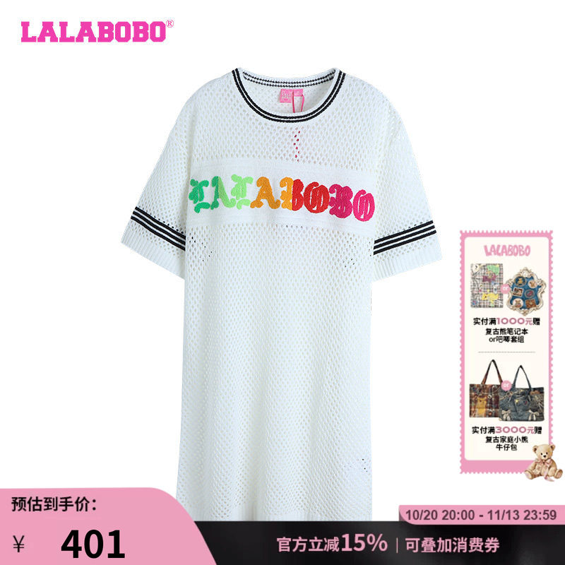 LALABOBO宽松休闲连衣裙