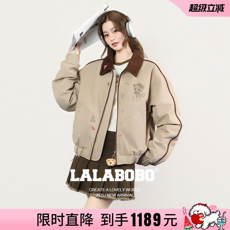 LALABOBO复古饼干熊加棉夹克