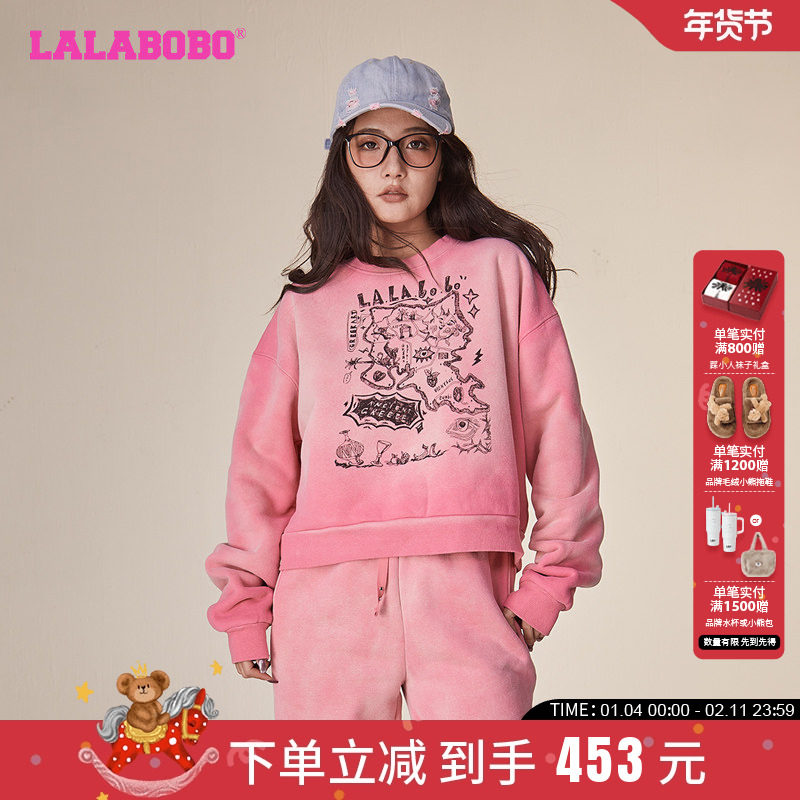 LALABOBO2023冬季新款加绒休闲宽松圆领套头卫衣女士|LBCD-WSTS57,女装/女士精品,卫衣/绒衫,淘宝优惠券,粉丝福利购,淘宝优惠卷