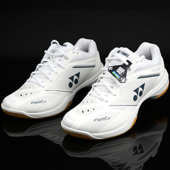 YONEX尤尼克斯羽毛球鞋男女65Z3三代国家队SHB65Z4MEX/WEX羽球鞋