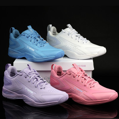 胜利胶囊系列羽毛球鞋A970NL-CPS