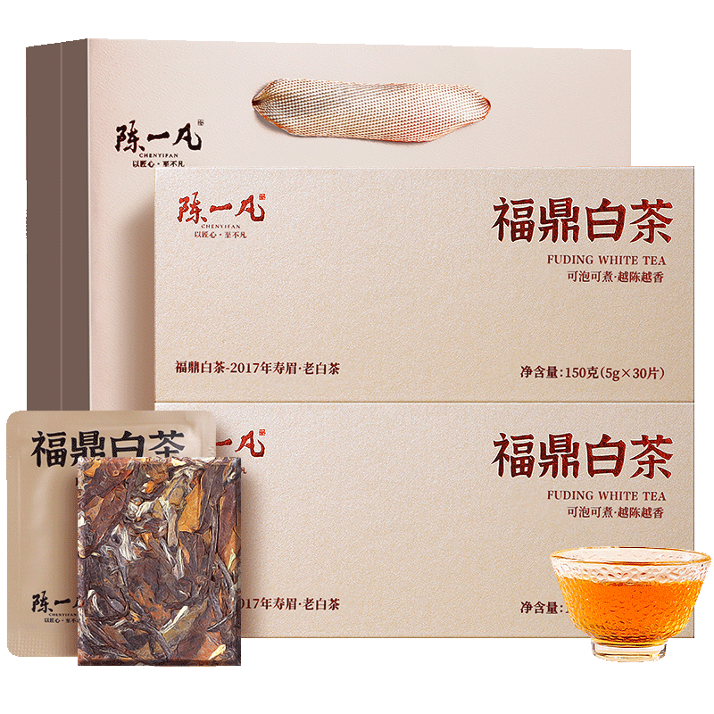 陈一凡福鼎白茶小茶饼盒装