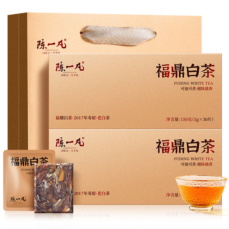 陈一凡福鼎白茶茶叶礼盒装焖泡茶伴手礼送长辈领导节日礼物送礼