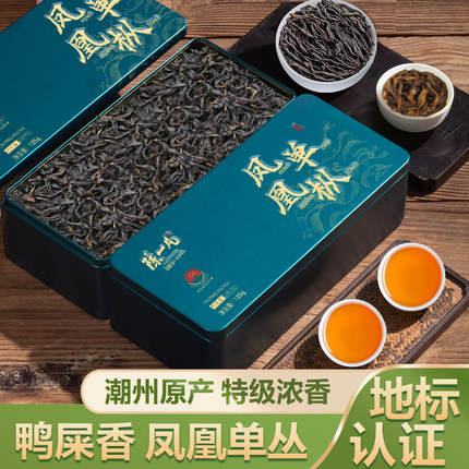 陈一凡鸭屎香凤凰单丛500g茶叶特级潮州乌龙茶凤凰单枞春茶盒装