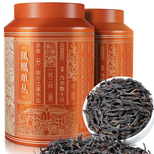陈一凡凤凰单丛鸭屎香潮州乌龙茶新茶凤凰单枞浓香型送礼罐装