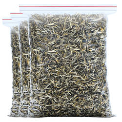 陈一凡茉莉花茶浓香型茶叶新茶广西横县六窨茉莉香尖毛尖散装